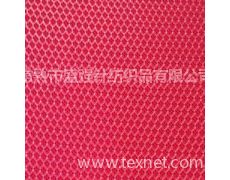 網(wǎng)布供應信息,網(wǎng)布貿(mào)易信息 紡織網(wǎng)