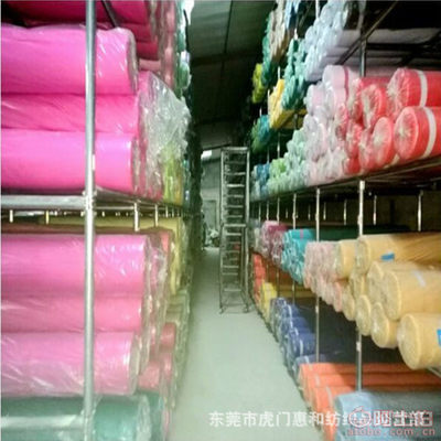 【專業(yè)手袋鞋材帆布廠家16安滌棉黑色帆布33滌棉黑色16OZ黑色帆布滌棉帆布】東莞市虎門惠和紡織品經(jīng)營(yíng)部 - 產(chǎn)品庫