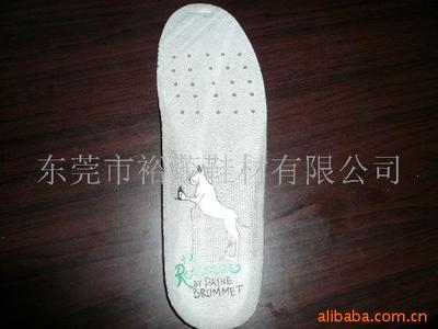 高密度回力EVA鞋墊 價(jià)格、供應(yīng)及廠家批發(fā)指南