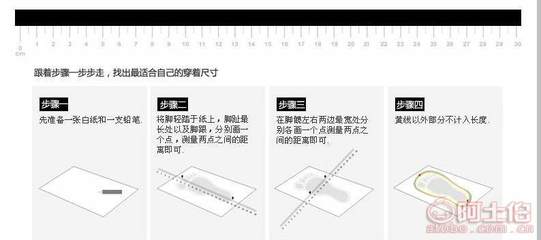 國足鞋材廠 春秋新款女鞋底，TPU牛津真皮大底批發(fā)優(yōu)選