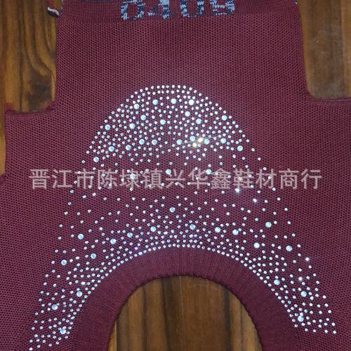 供應(yīng)鞋材鞋面服飾