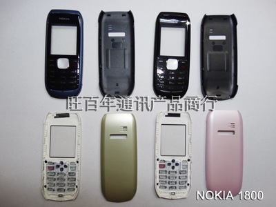 諾基亞手機(jī)面殼按鍵 專業(yè)批發(fā)零售，品質(zhì)與服務(wù)的雙重保障